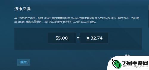 steam激活api 如何在Steam平台获取API密匙