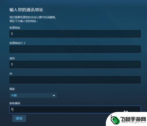 steam激活api 如何在Steam平台获取API密匙