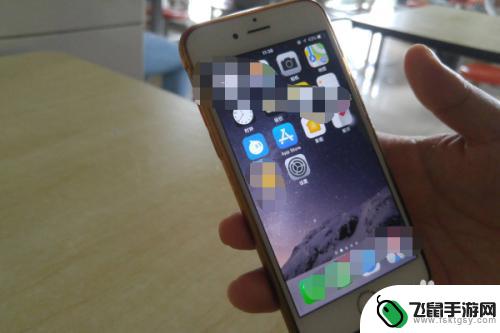 苹果手机6s怎么开机 iPhone6S怎么关机和开机