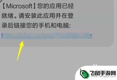 手机怎么连接电脑的无线网 电脑怎么与手机无线连接