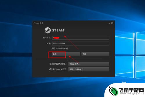 联系steam客服请提供你所 Steam人工客服电话号码