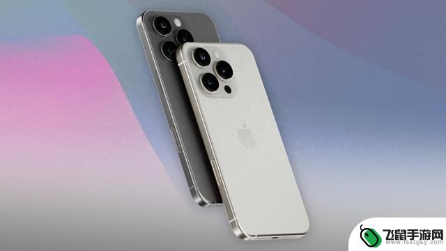 iPhone 16曝光：或成为近年最受欢迎的苹果手机