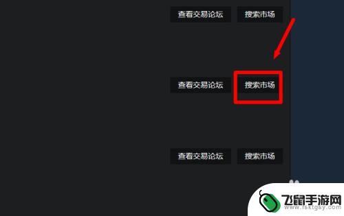 steam集换卡怎么使用方法 steam集换式卡牌如何获得