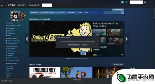 steam网页怎么修改语言设置 Steam客户端如何改为中文界面显示