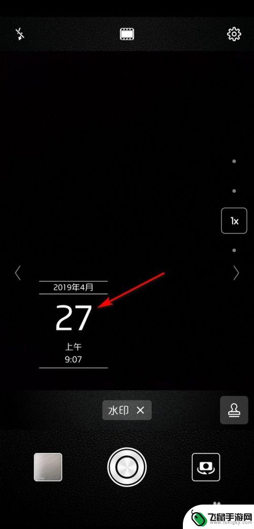 手机拍摄的相片怎么显示拍摄时间 华为手机拍照日期时间显示设置技巧