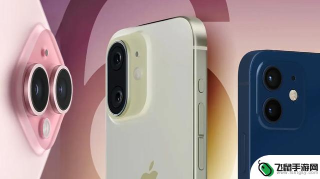 你对于最新预测的iPhone 16会考虑换机吗？