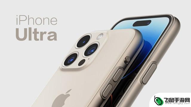 你对于最新预测的iPhone 16会考虑换机吗？