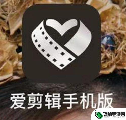 怎么制作手机微视频的软件 手机视频制作软件排行榜