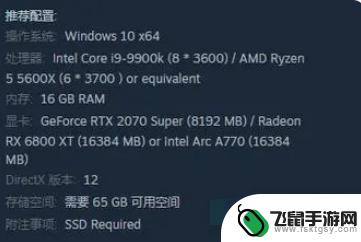 幽灵行者2不刷钱能玩吗 《幽灵行者2》gtx1050游玩技巧