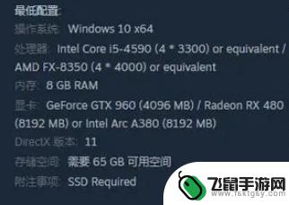 幽灵行者2不刷钱能玩吗 《幽灵行者2》gtx1050游玩技巧