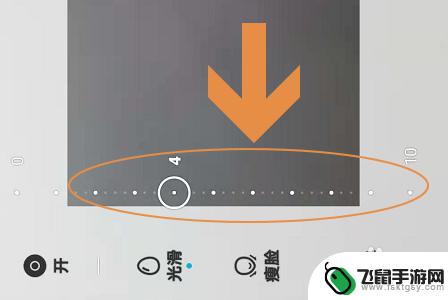 华为手机怎么拍照美颜 华为手机美颜相机功能详解